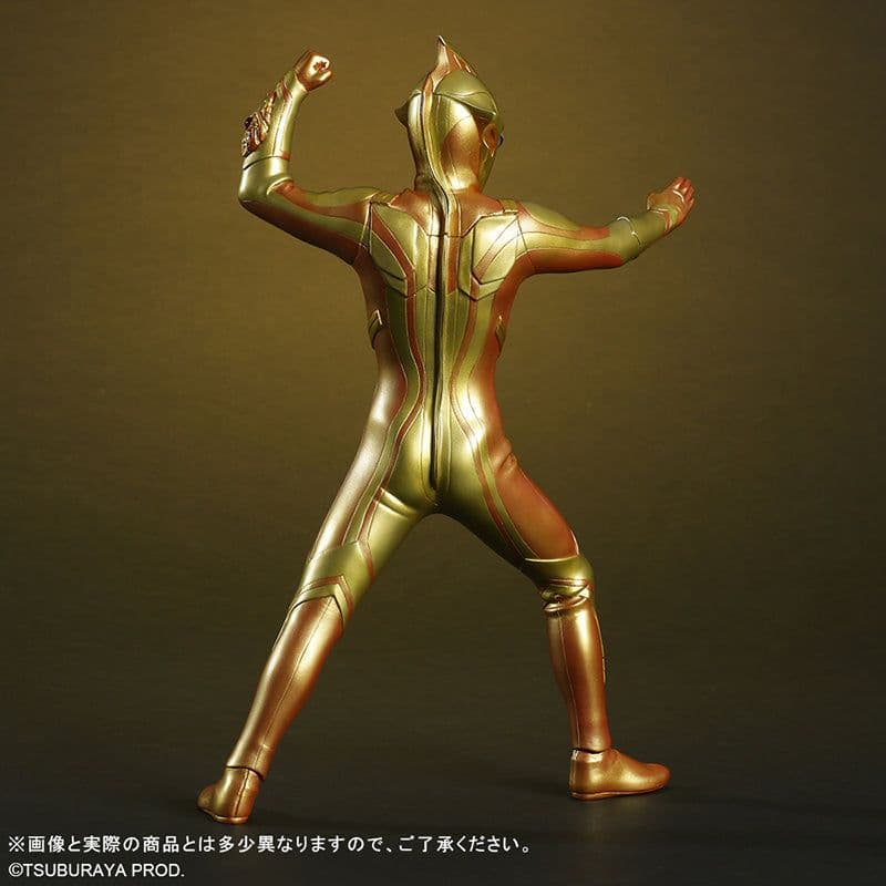 大怪獣シリーズ ウルトラマンメビウス グリッターバージョン