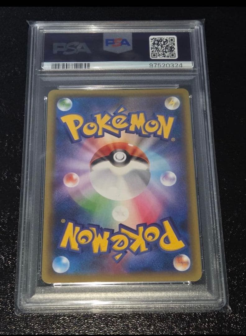 ポケカ ミュウツー CP6 PSA10