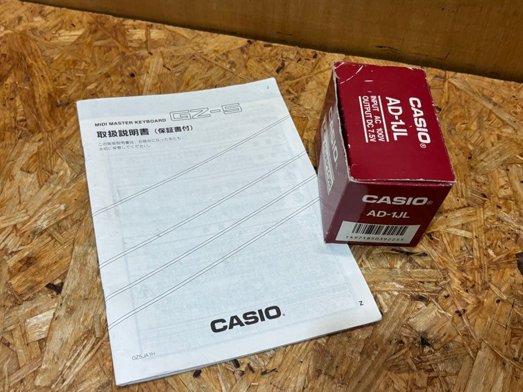 電子キーボード GZ-5 Casio アダプター 説明書 付き