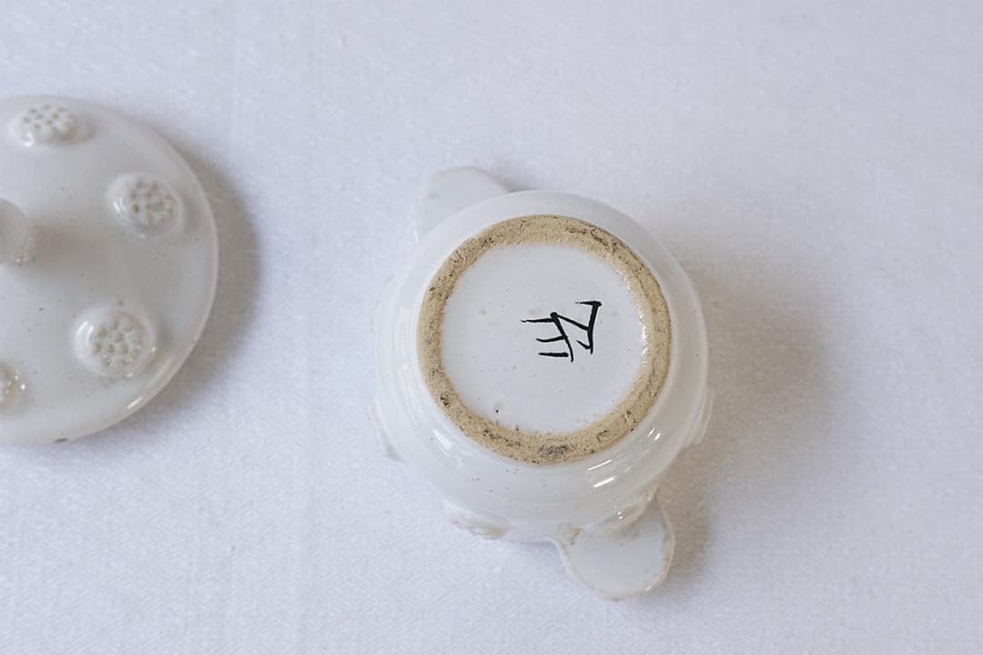 フランスアンティーク　エミール・テシエ　かわいい　クリームポット　H8.2cm