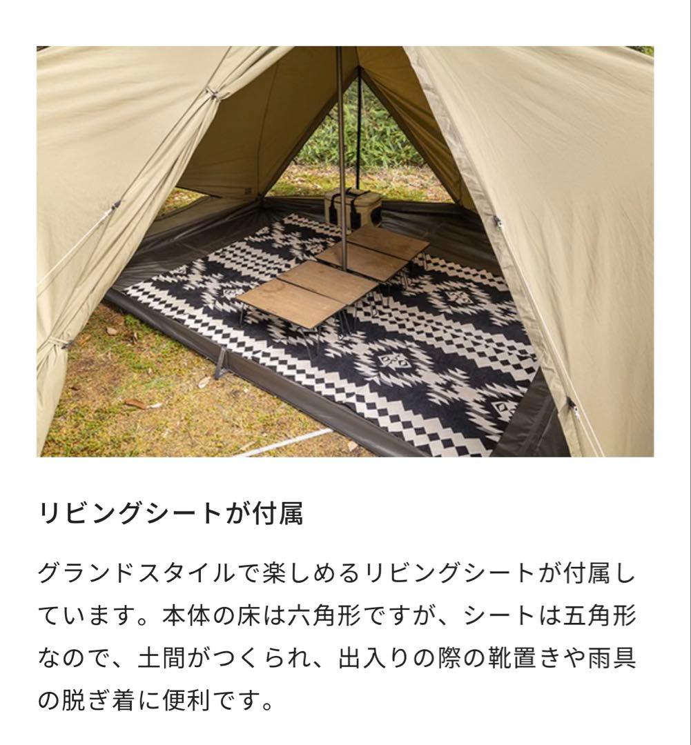 【KM】ZANE ARTS ゼクーM TC