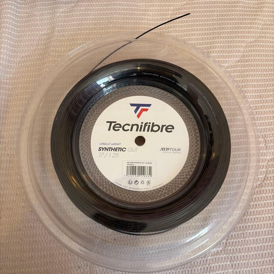 【ロールガット2点おまけ】未使用品 HEAD SPEED MP 2026 G2