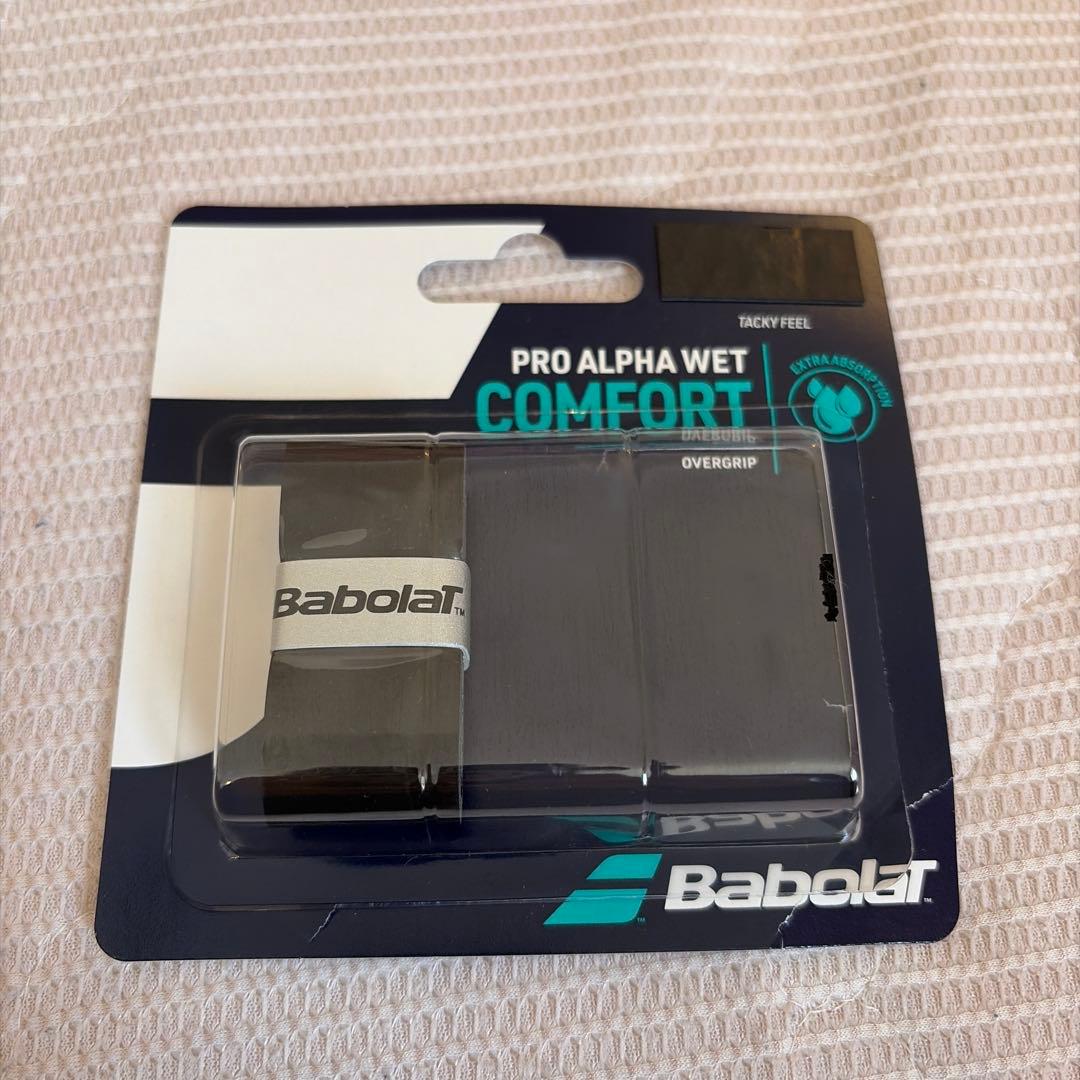 【ロールガット2点おまけ】未使用品 HEAD SPEED MP 2026 G2