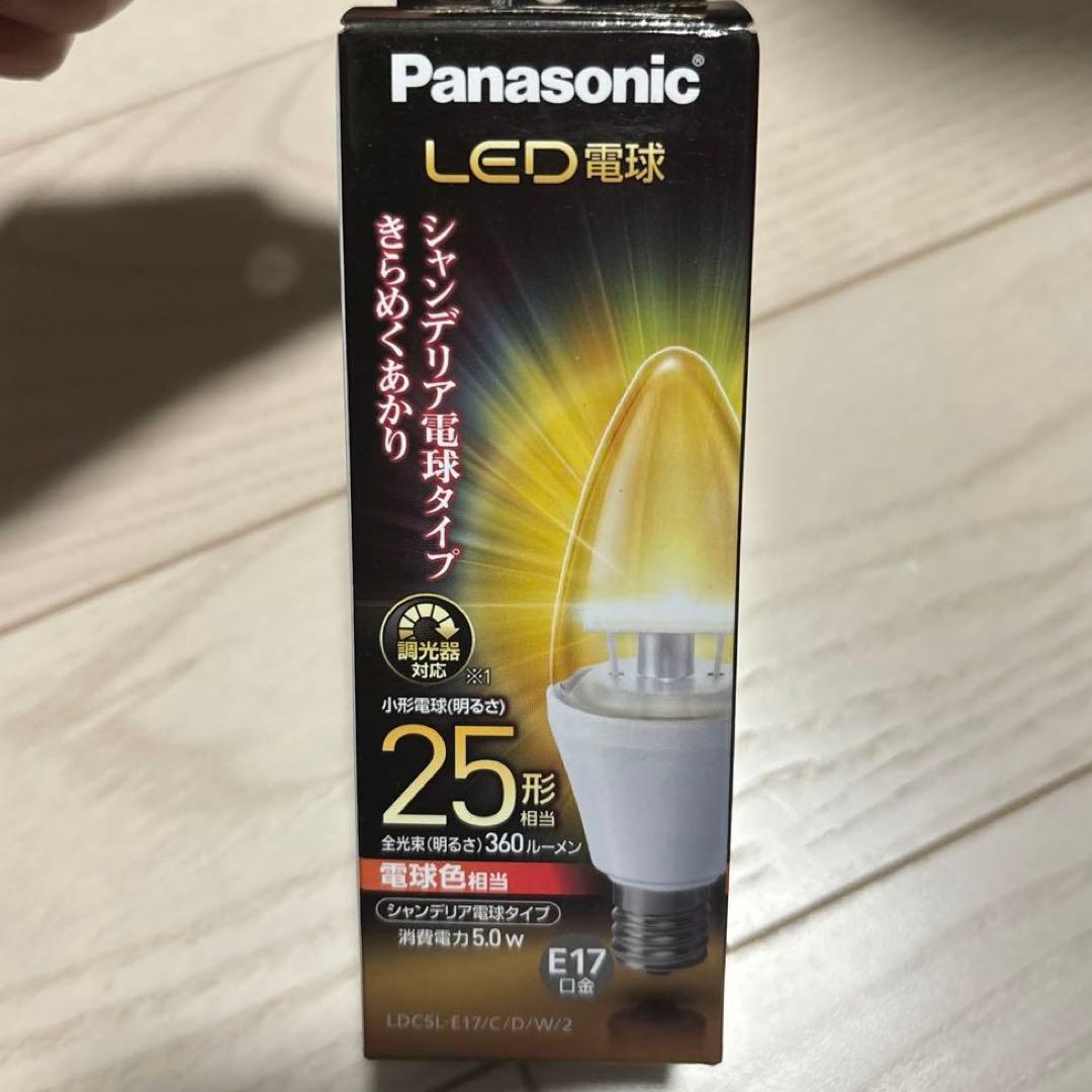 Panasonic LED電球 10個セット E12 E17 230lm