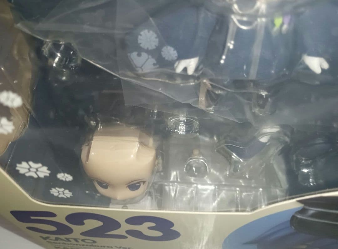 KAITO ねんどろいど 千本桜Ver.