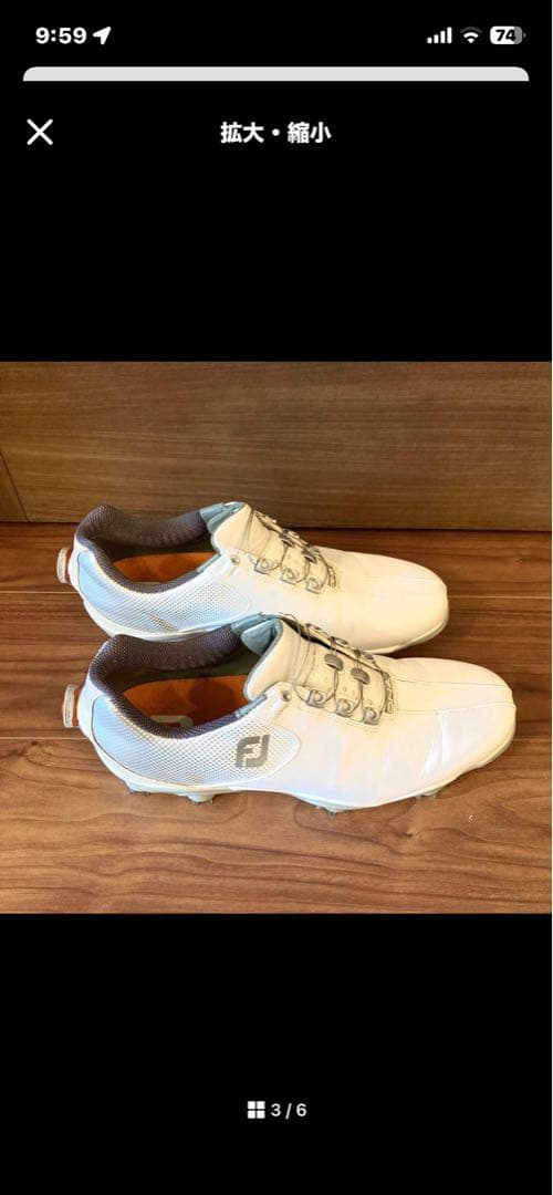 FootJoy ゴルフシューズ ホワイト