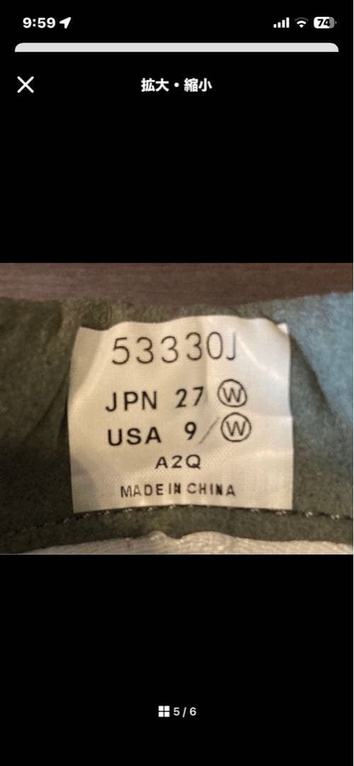 FootJoy ゴルフシューズ ホワイト