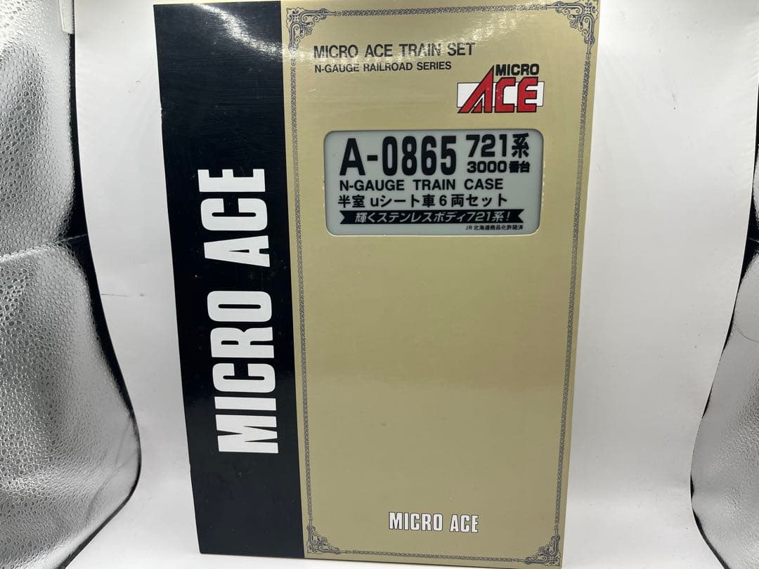マイクロエース　0865 721系3000番台 半室uシート車 6両セット