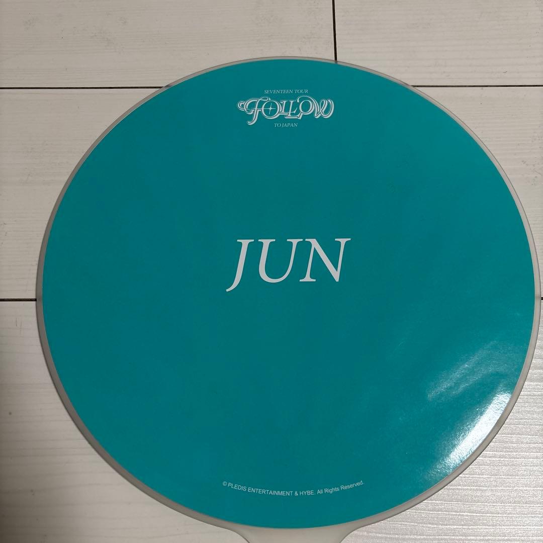 K-POP うちわ 3種類セット JUN