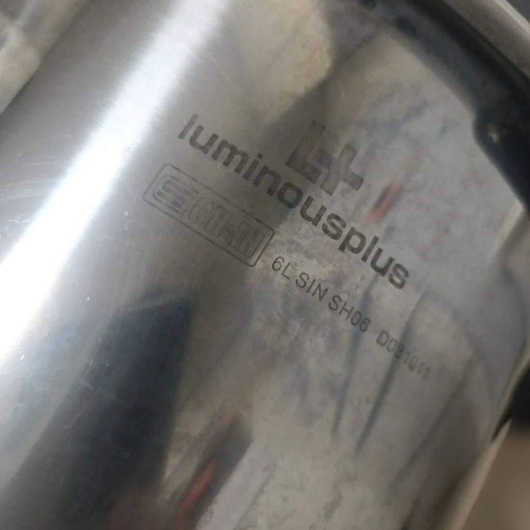 圧力鍋 luminous plus（IHも対応） 6L