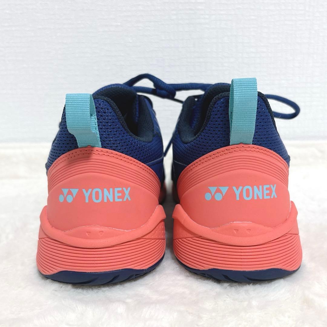 YONEX ヨネックス　テニスシューズ　ソニケージ3 パワークッション 26.5