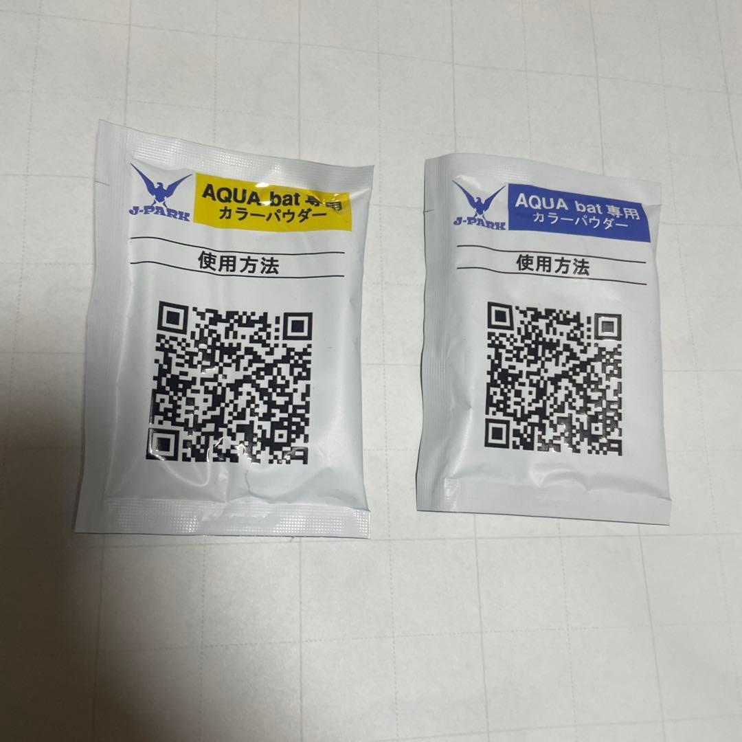 J-PARK 水バット　アクアバット