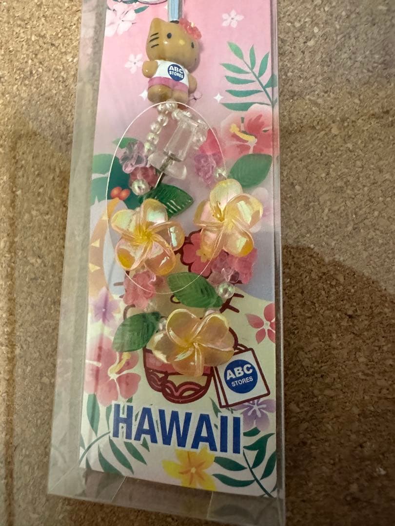た*ぽ様 ハローキティ ハワイ ストラップ