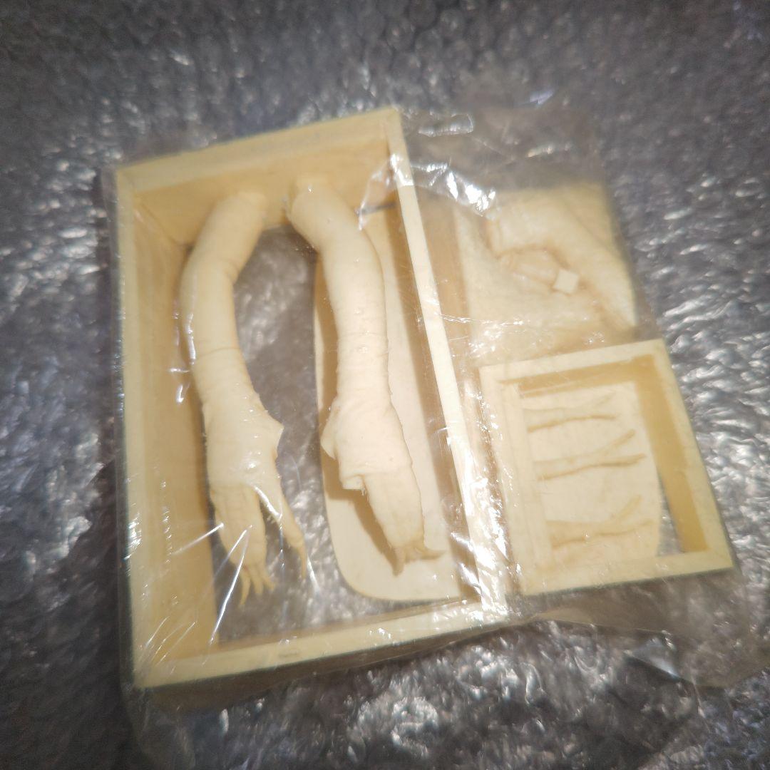 おまんたワールド　ウルトラQ　ケムール人　ガレージキット　未組立