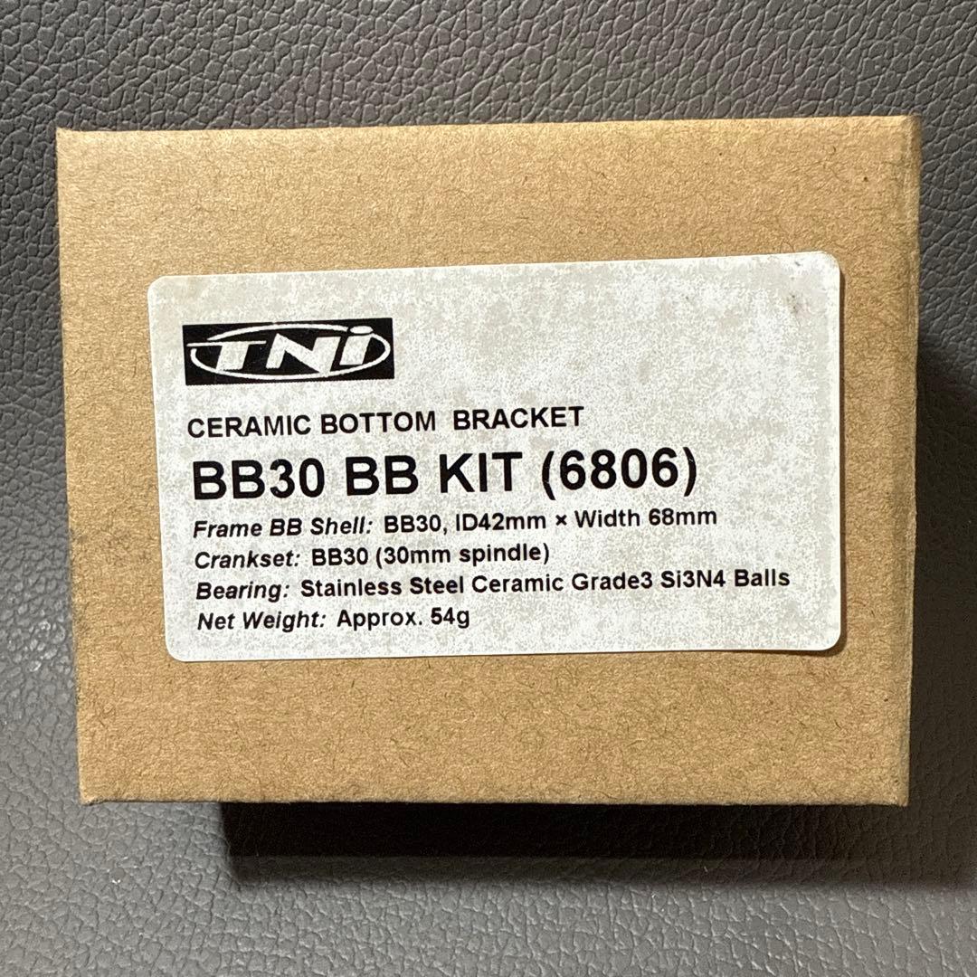 TNI BB30 セラミックベアリング KIT