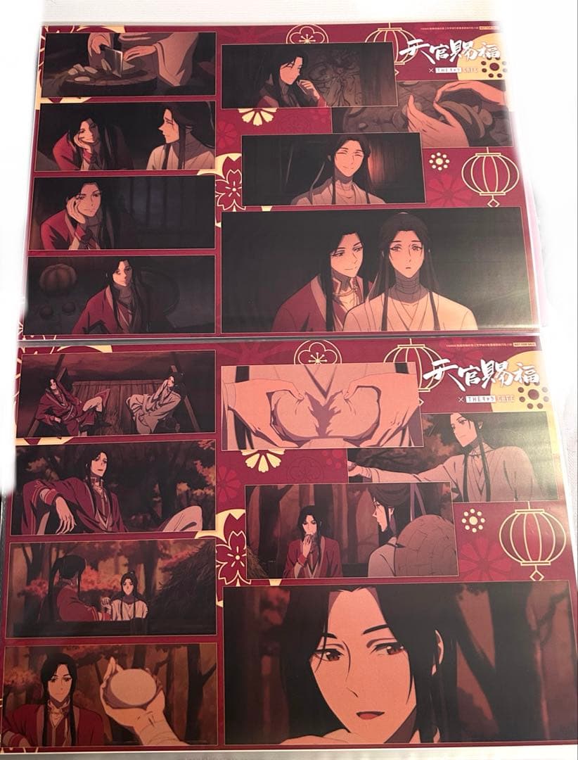 天官賜福 コラボカフェ　ランチョンマット