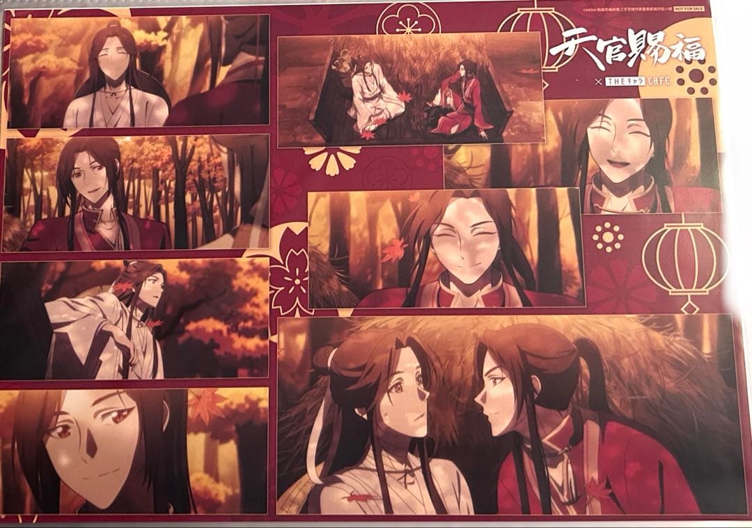 天官賜福 コラボカフェ　ランチョンマット