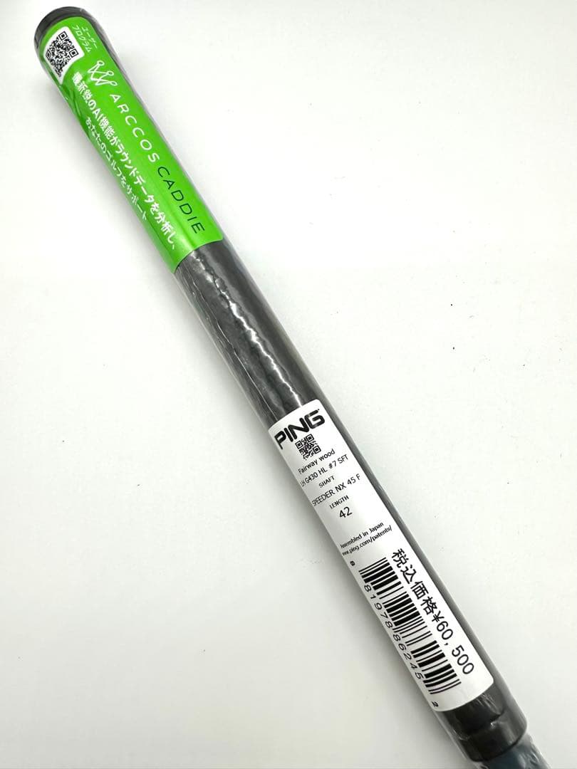 新品／レフティPINGピン｜G430HL7番SFTフェアウェイ｜スピーダーNX