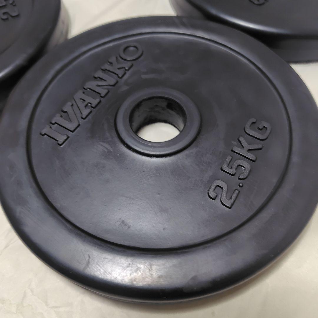 IVANKO ラバーダンベル 7.5kg×2個