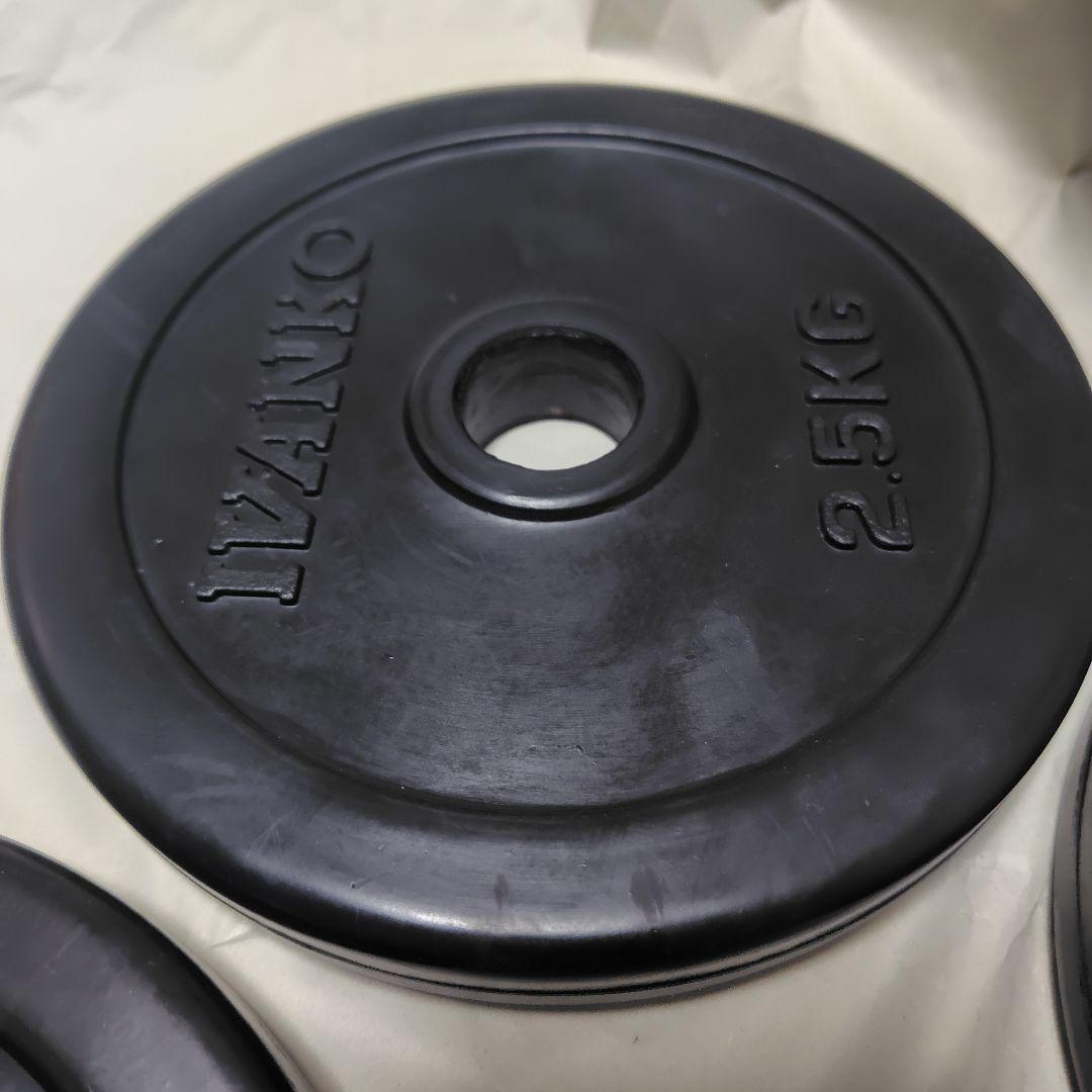 IVANKO ラバーダンベル 7.5kg×2個