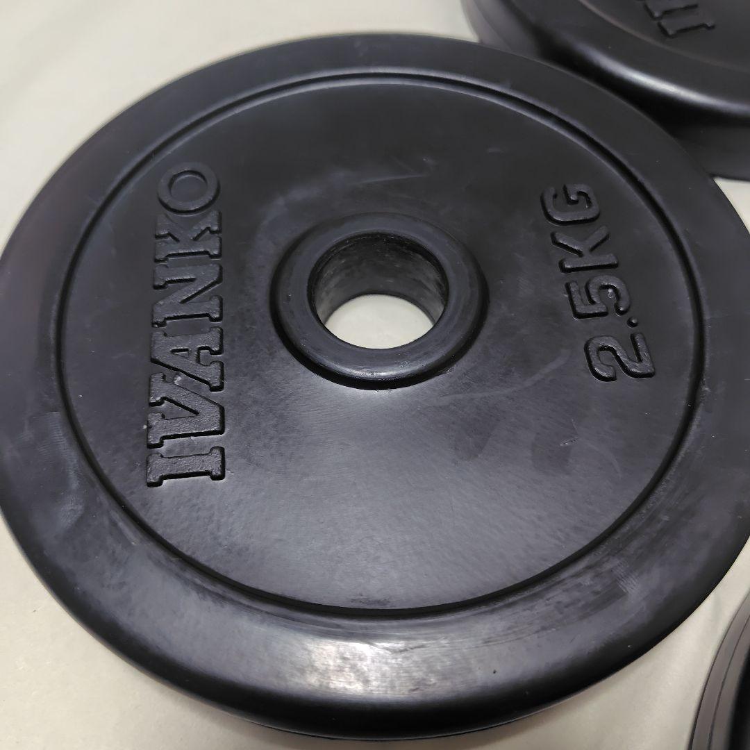 IVANKO ラバーダンベル 7.5kg×2個