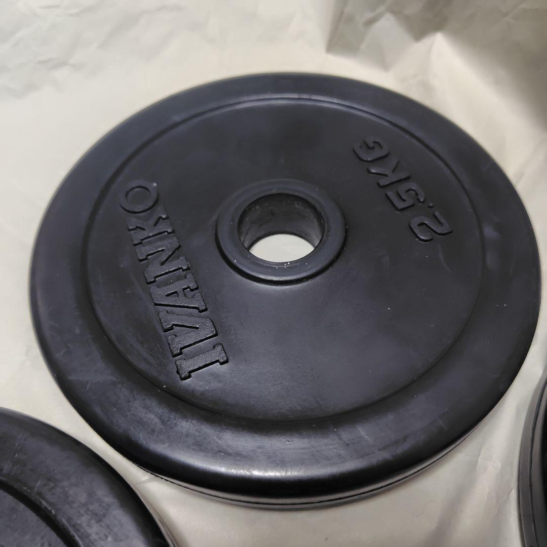 IVANKO ラバーダンベル 7.5kg×2個