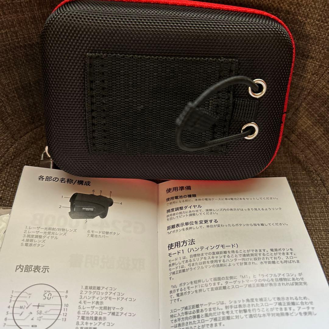 GOGOGO PRO-GS24 ゴルフ用距離計 ケース付き