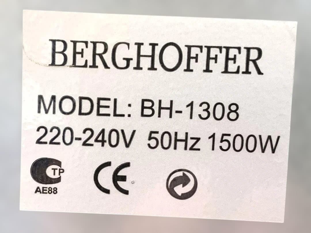 BERGHOFFER バーベキューグリル BH-1308 250V 海外仕様