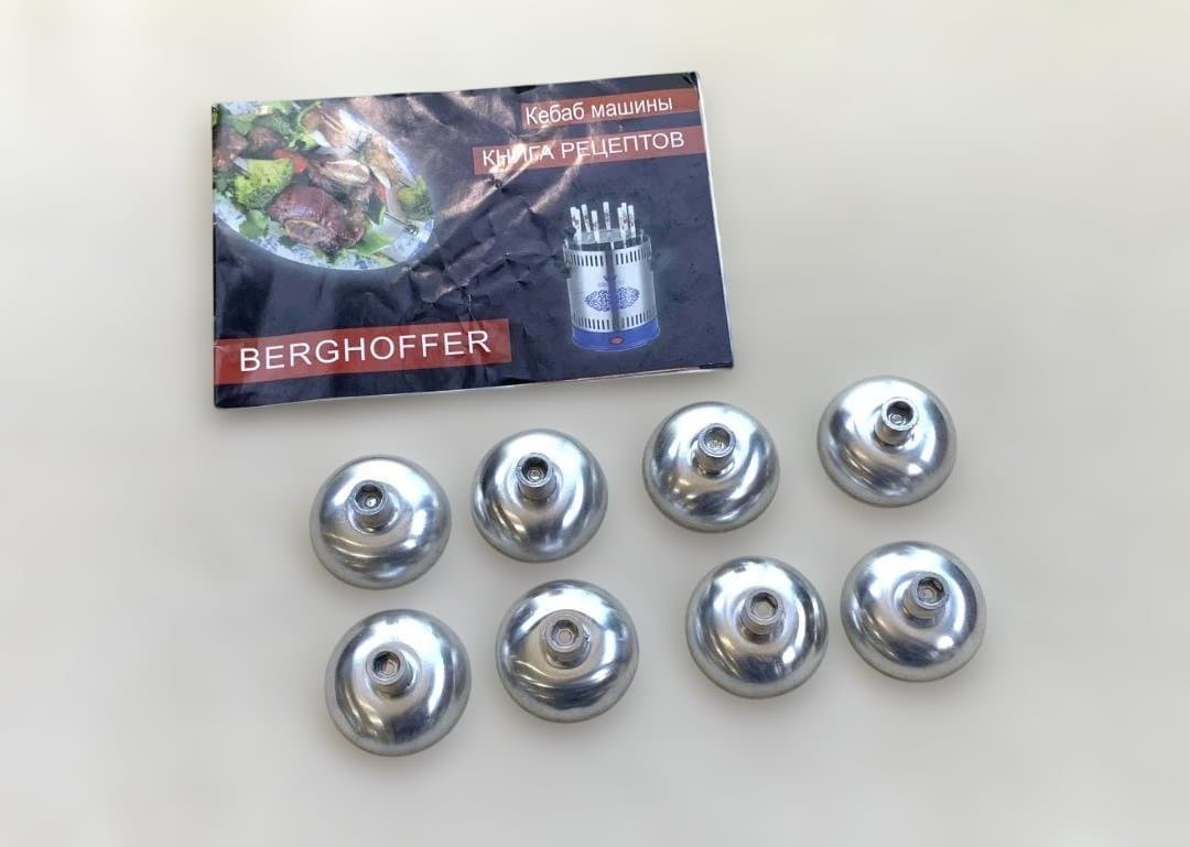 BERGHOFFER バーベキューグリル BH-1308 250V 海外仕様