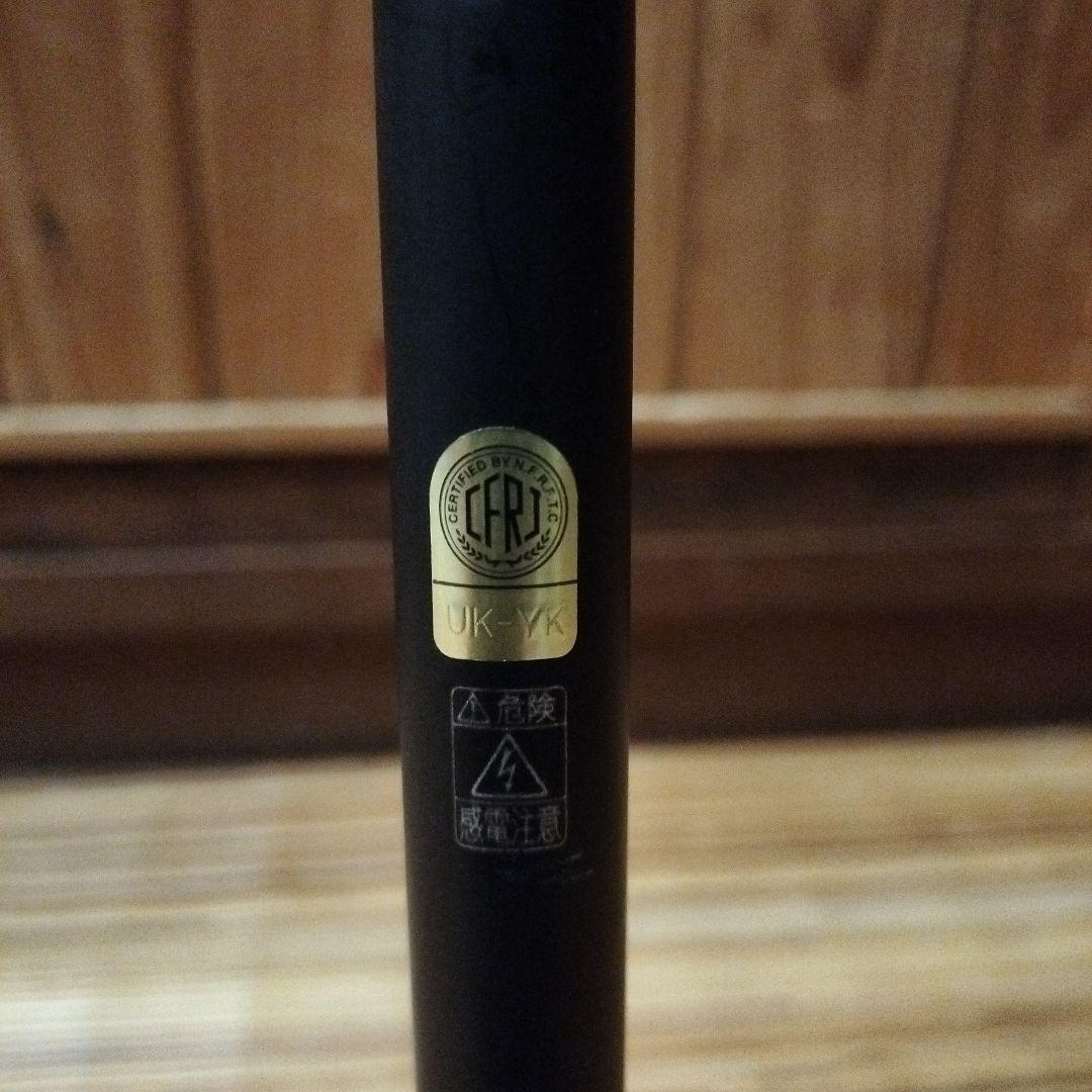 救心　ディアルーナ s106M 23年モデル　#2 バッド側のみ　ジャンク