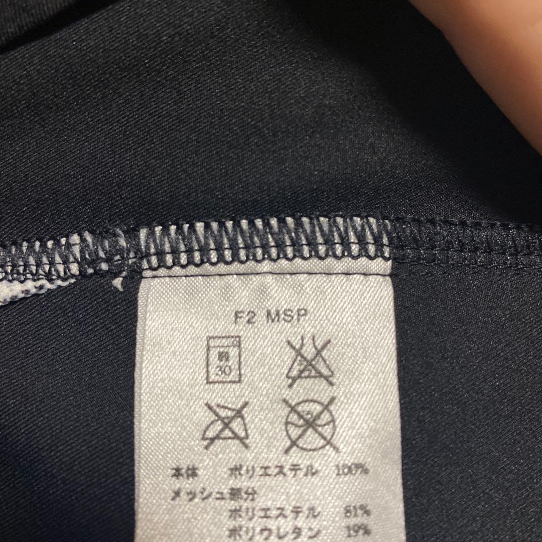 NIKE ナイキ ユニフォーム サッカーウェア マンチェスターユナイテッド
