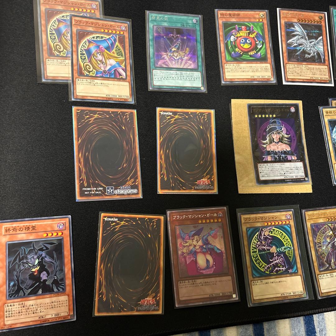 遊戯王　デュエマ　引退美品　多枚数