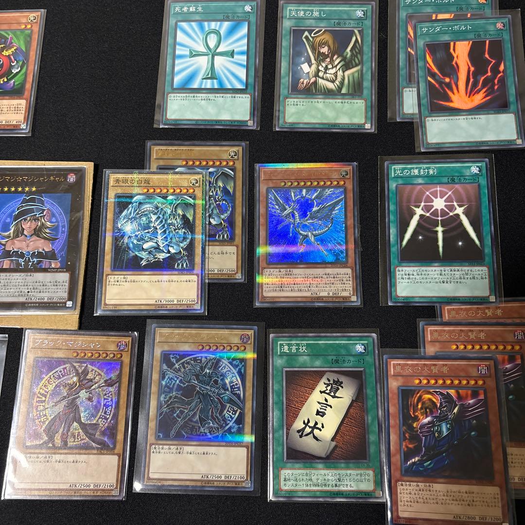 遊戯王　デュエマ　引退美品　多枚数