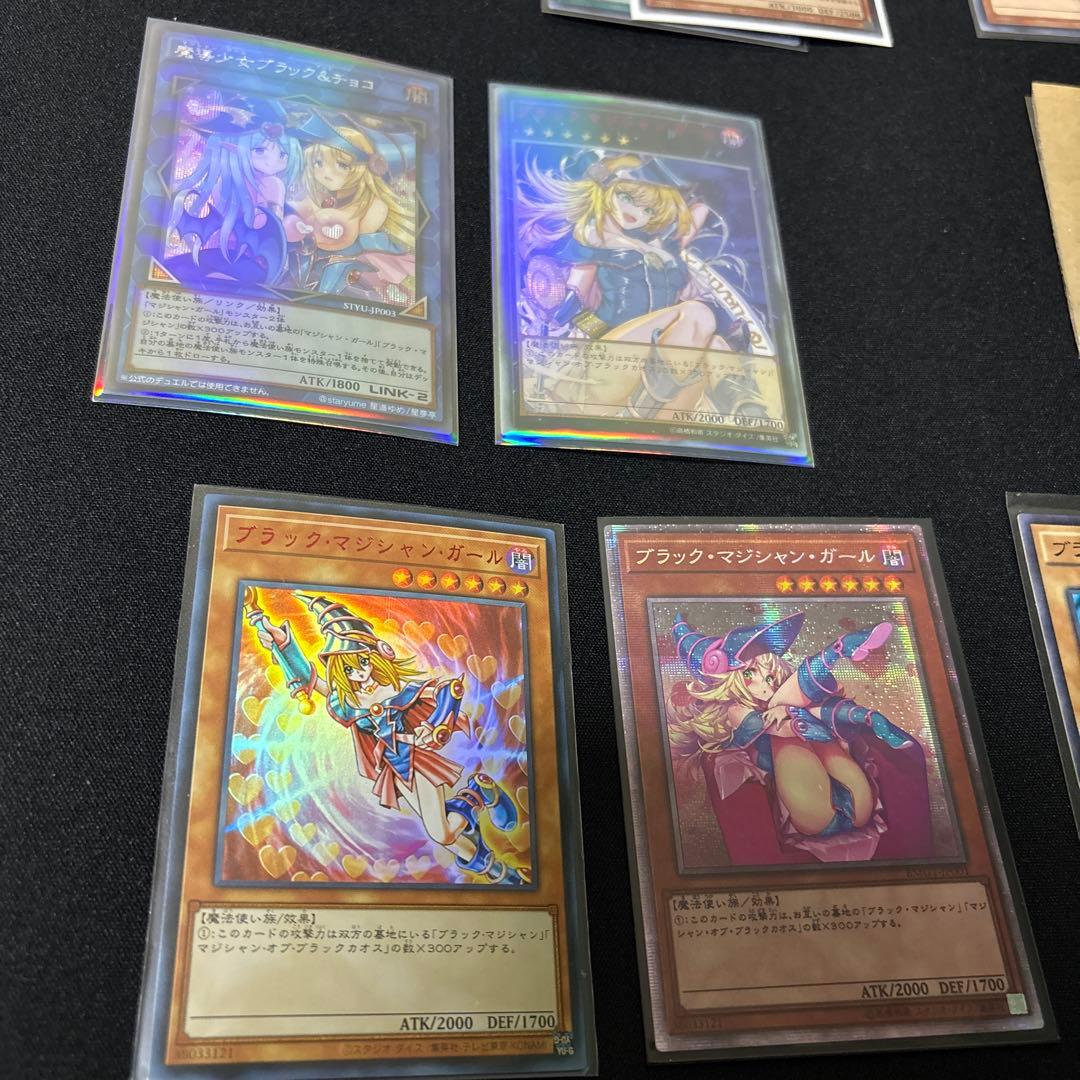 遊戯王　デュエマ　引退美品　多枚数