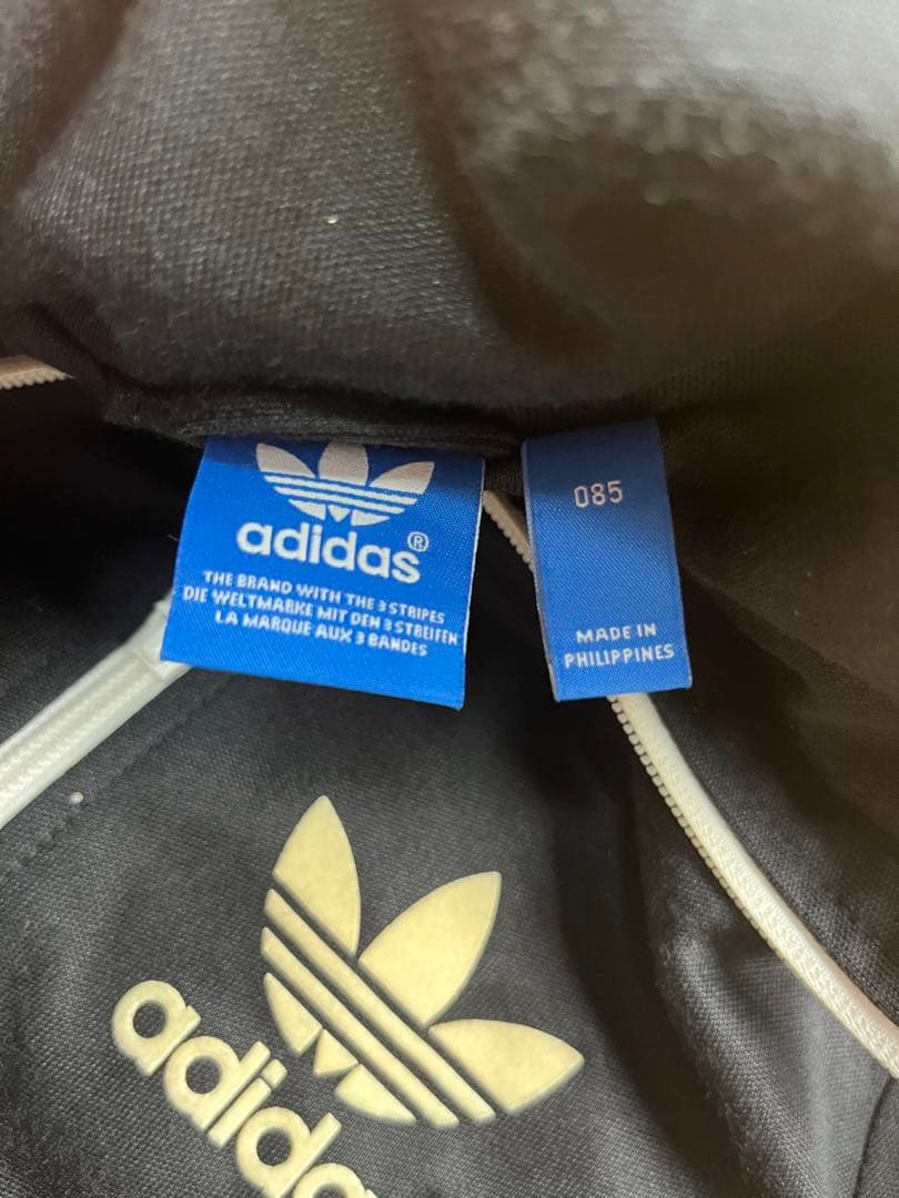 adidas BECKENBAUER ベッケンバウアー トラックジャケット