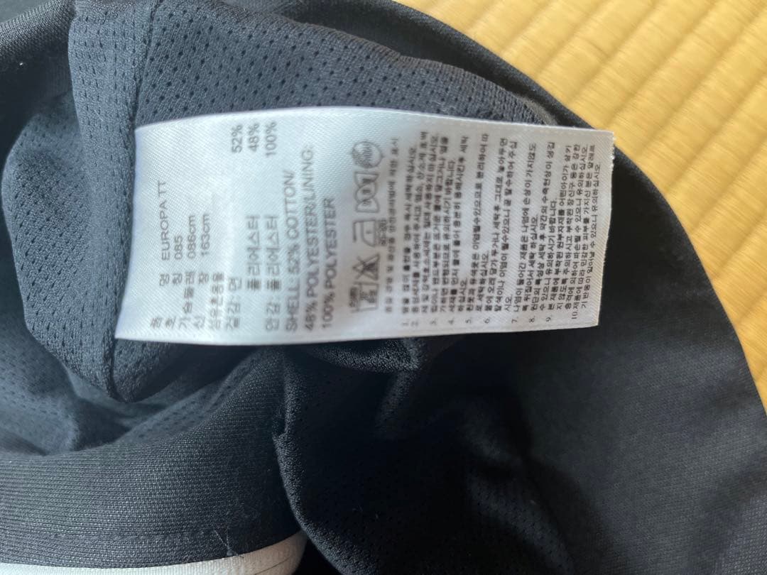 adidas BECKENBAUER ベッケンバウアー トラックジャケット