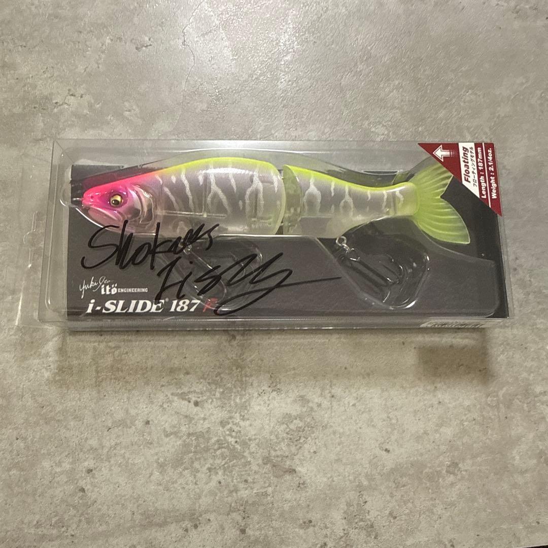⭐️激レア⭐️Megabass i-SLIDE 187R サイン入り ルアー