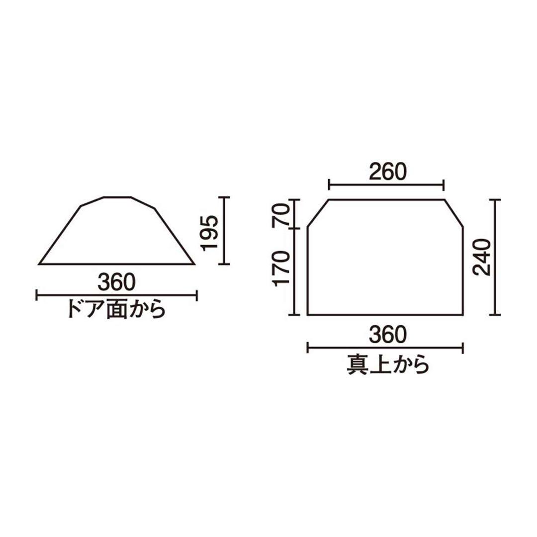 Coleman コクーンIII インナーテント 寝室追加用 5～6人用