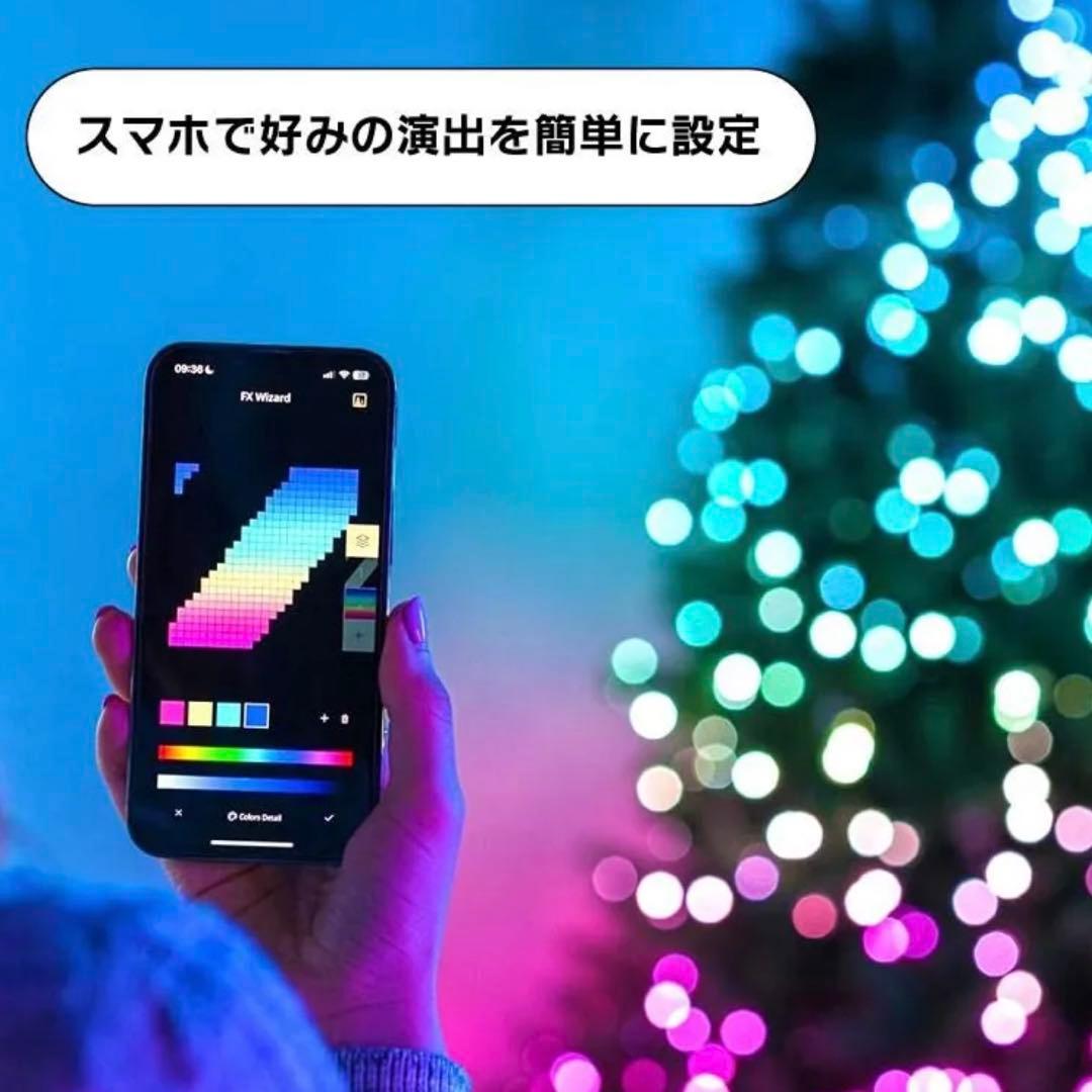 【新品未使用】屋内用イルミネーションTwinkly Candies（ハート）