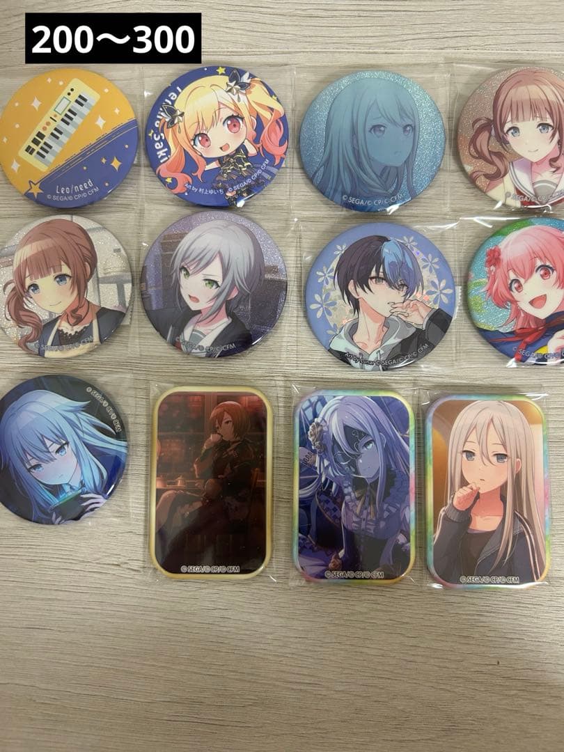 プロセカ　まとめ売り