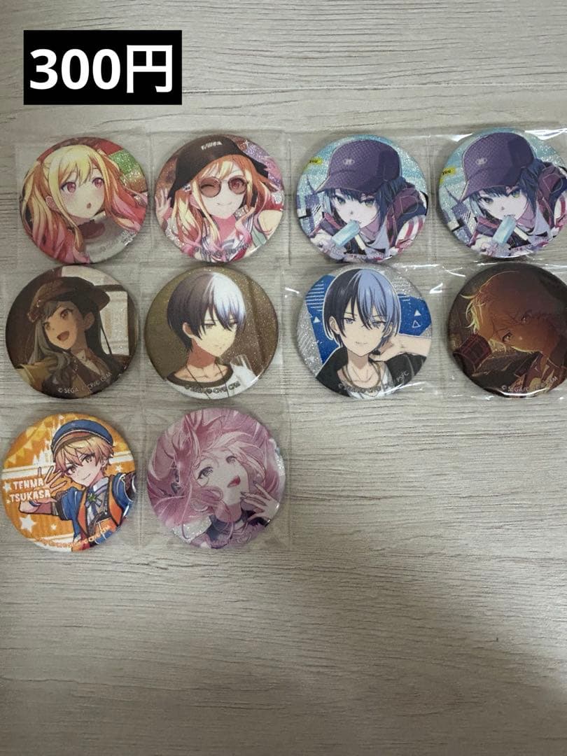 プロセカ　まとめ売り