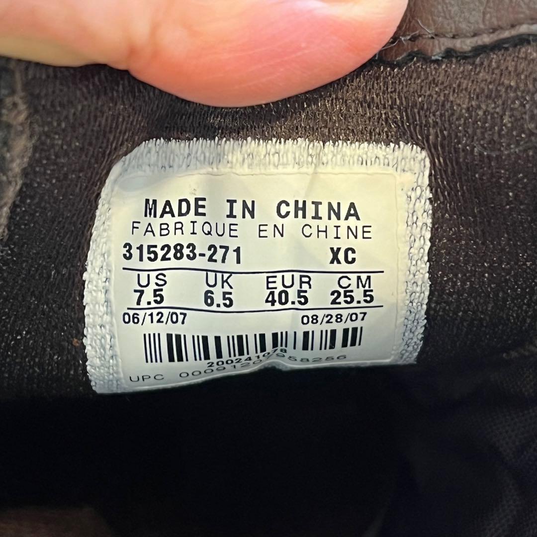 シューズ NIKE Tiempo Guri IC 25.5cm