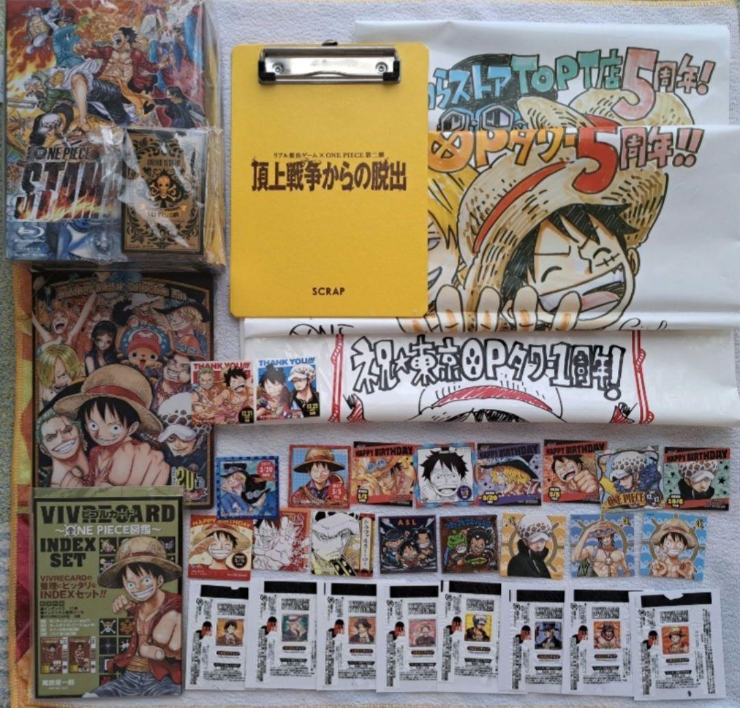 ワンピース　プロセカ　デュラ　青エク　黒執事　YOI等　まとめ売り