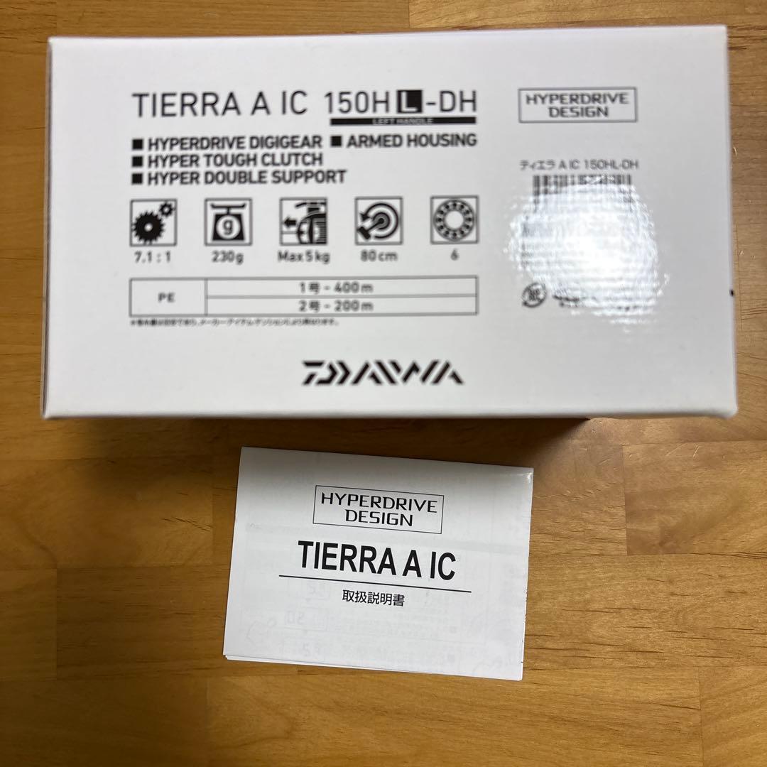 21ティエラ A IC 150HL-DH