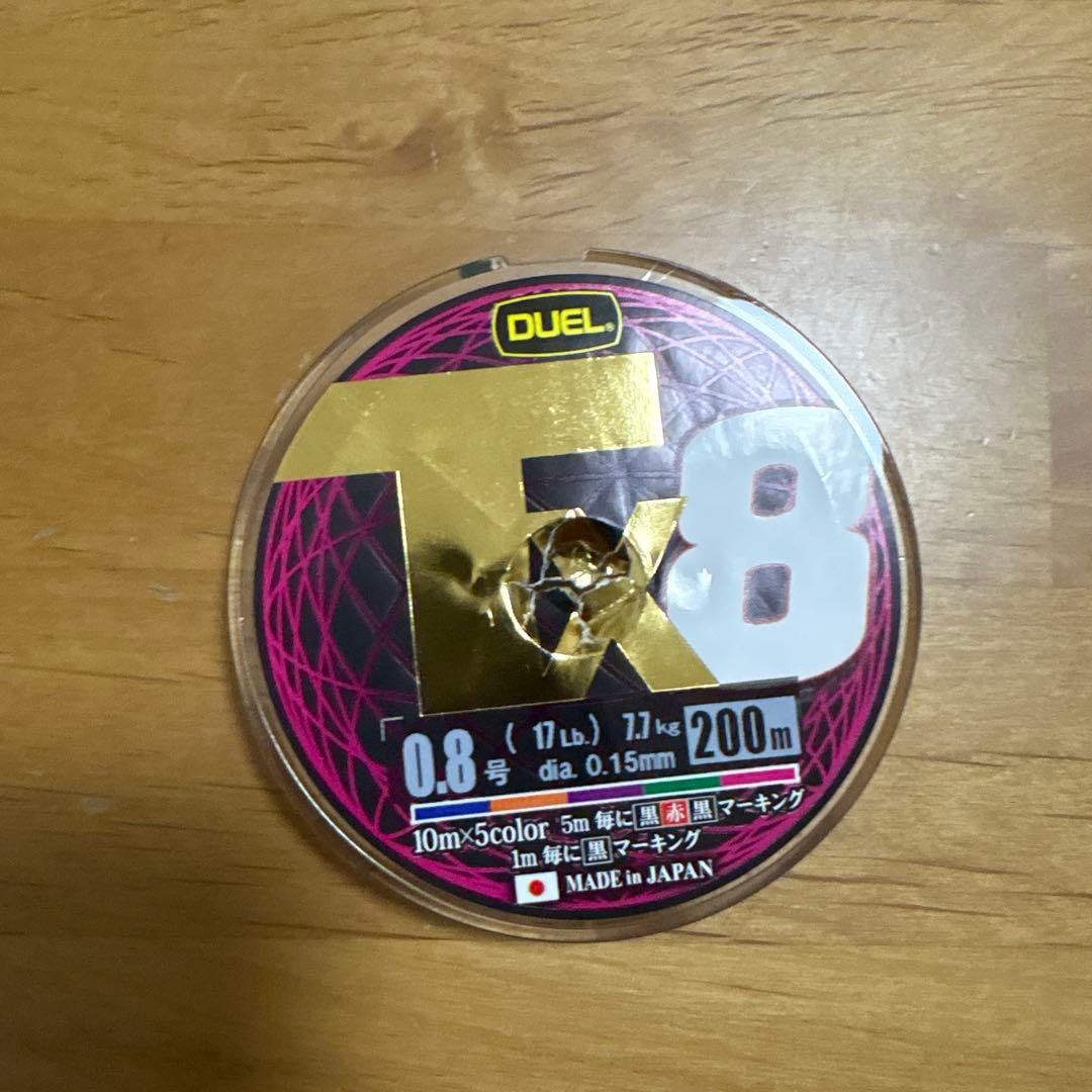 21ティエラ A IC 150HL-DH