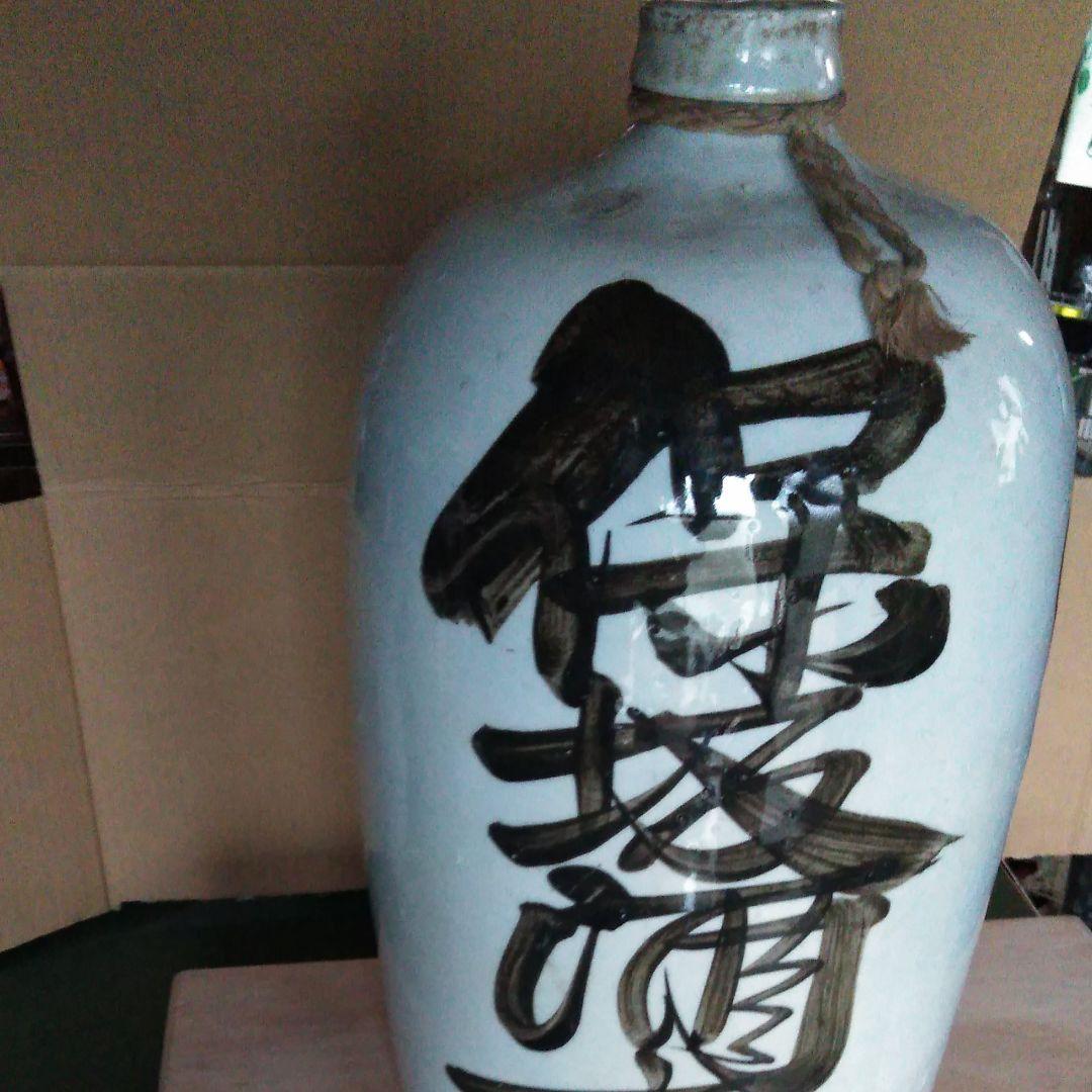 酒瓶