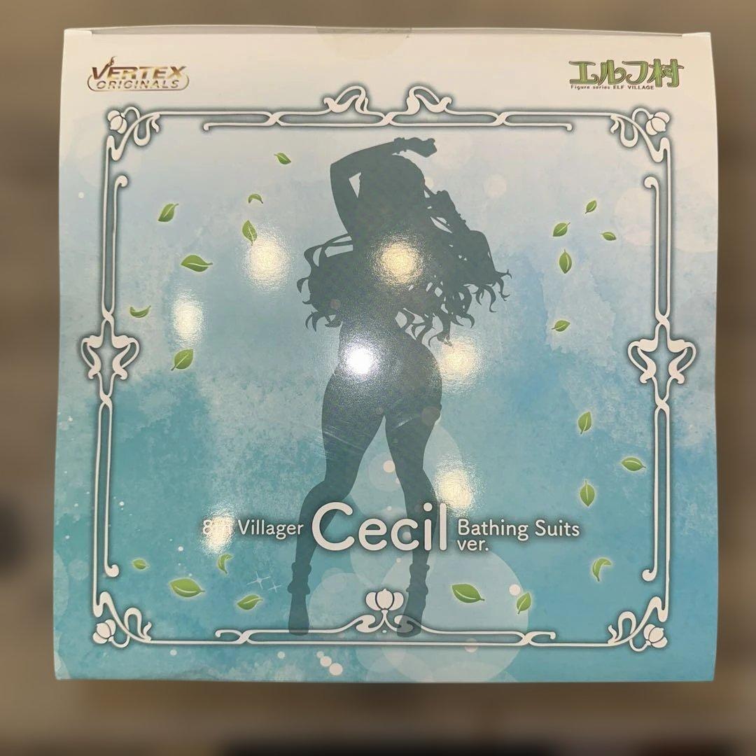 ヴェルテクス イベント限定品 第8村人 セシル 浴着ver. ELF GREEN