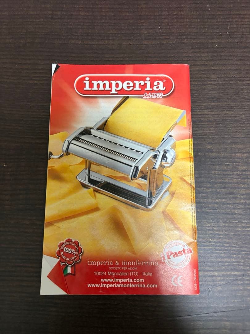 imperia パスタマシン ステンレス製