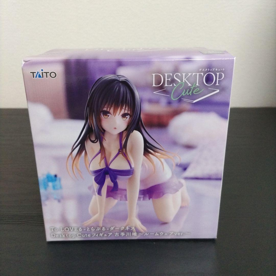 ToLOVEる ダークネス フィギュア セット