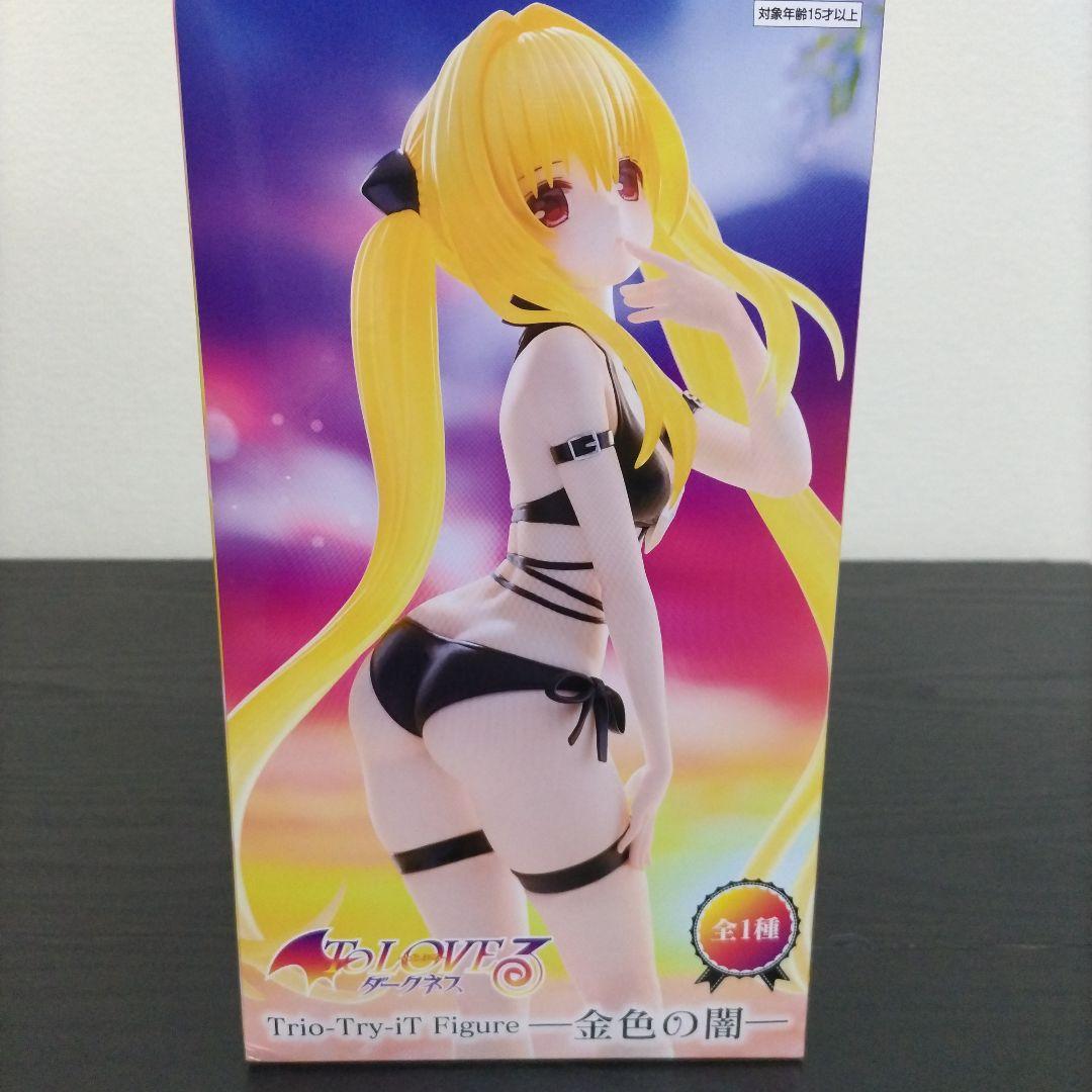 ToLOVEる ダークネス フィギュア セット